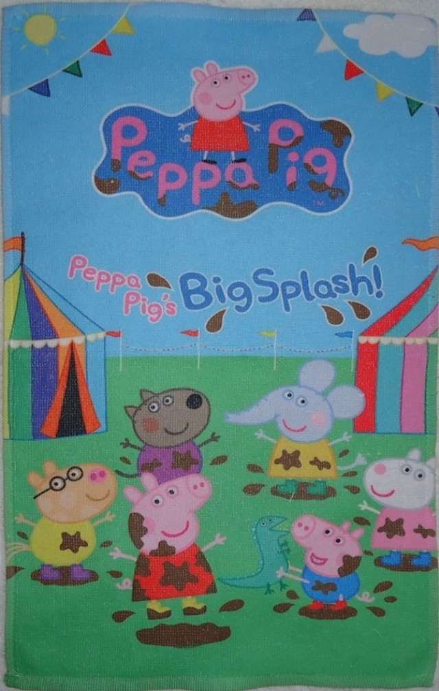 Toalha de banho Peppa