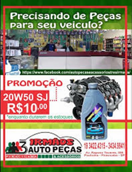 troca-de-oleo-motor-ap