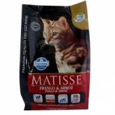 Animais - Ração para Gatos - Ração para Gatos