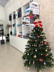 Já é Natal na M2 Informática!!! Venha presentear com a gente!!!