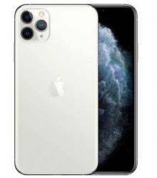 Eletrônicos e informática - Iphone 11 Pro Max Branco 64GB sbo limeira campinas - Iphone 11 Pro Max Branco 64GB sbo limeira campinas