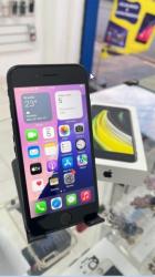 Venda de Celular Usados, Revisados, Semi-novos