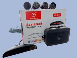 Sensor de Ré
